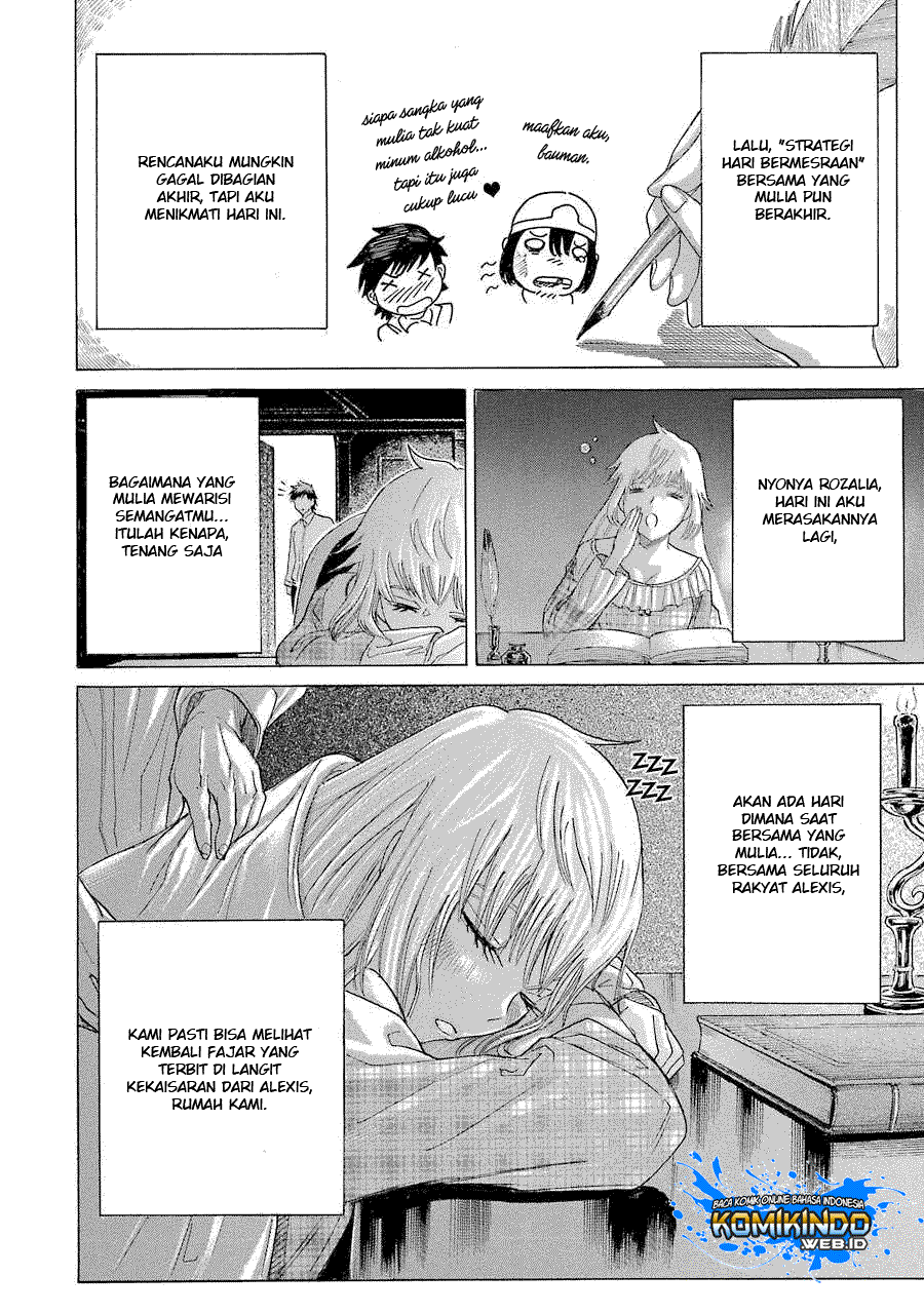 The Alexis Empire Chronicle Chapter 07 Bahasa Indonesia